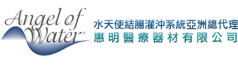 惠明logo
